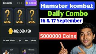 Hamster Kombat Daily Combo . 16 and 17  September  Hamster Kombat MiniGame #hamster