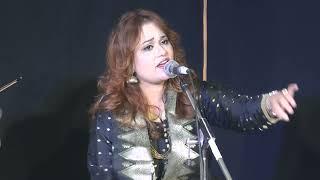 Bahut Khoob Ghayeki in concert