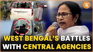 Central Agencies vs West Bengal: 800-1000 People Attacking ED Officials Not First in State