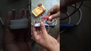 Power cable check by multimeter#video #home #repair #hindi #multimeter