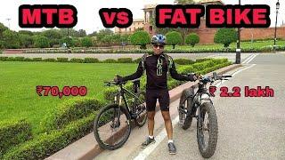 FAT BIKE vs MTB | which one should you buy?