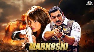 John Abraham and Bipasha Basu Ki रहस्यमय मूवी मदहोशी Madhoshi | Mystery Hindi Full Movie