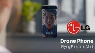 LG DRONE PHONE PROJECT 505-LG Uplus || 프로젝트505,H+클럽 ||  lg의 무인 항공기 전화 || AMAZING DRONE PHONE