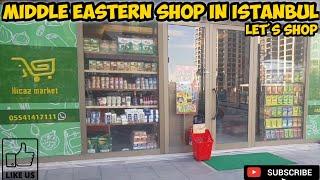 Middle Eastern Store | Shopping in Turkey Vlog | Esenyurt ,Turkey | Yuaw Vlog