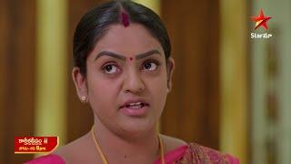 Karthika Deepam - Promo | 12th Mar 2025 | Star Maa Serials | Mon-Sat at 8 pm | Star Maa