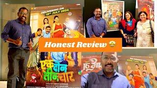 Honest Review of Marathi Movie  ‘Ek Don Teen Char’ | हटके लव्हस्टोरी; 'एक दोन तीन चार'  |