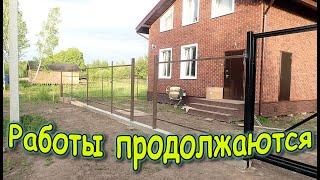 Дальнейшие планы. Сделал себе колесницу. Сварка прожилин в стык и в нахлёст (05.25г) Семья Бровченко