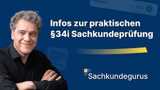 Infos zur praktischen IHK Sachkundeprüfung nach § 34i