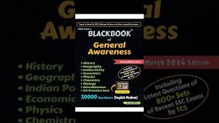 Blackbook of General Awareness March 2024 30000 One Liners Book English Medium By Nikhil Gupta