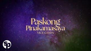 Vice Ganda - Paskong Pinakamasaya (Lyrics)