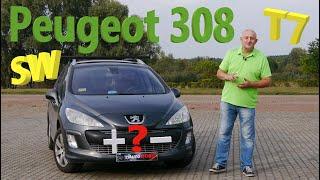Пежо 308/Peugeot 308 T7 SW "ПРАКТИЧНЫЙ УНИВЕРСАЛ ИЛИ КОМПАКТНЫЙ ХЭТЧБЕК, БЕНЗИН ИЛИ ДИЗЕЛЬ?" обзор