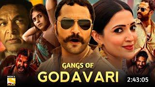 Gangs Of Godavari Full Movie Hindi Dubbed 2024 Collection | Vishwak Sen New Movie | South Movie