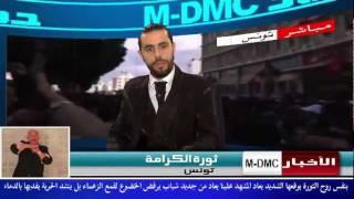 M-DMC - 7ASAD M-DMC (rap tunisien).mp4