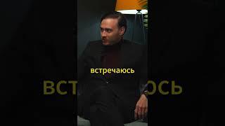 Как работает ЖЕНСКАЯ ДЕНЕЖНАЯ ЭНЕРГИЯ | Петр Лупенко #энергия #деньги