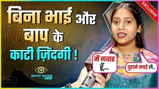 BB OTT 3 Desi Contestants Shivani Kumar On Bad Phase, Family's Support, Game Strategy & More