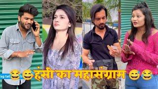 Parul And Veer Indori Funny Video | The June Paul Comedy | Abraz Khan | Mani Meraj | Oye Indori