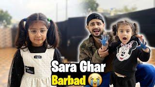 Bacho Ne Pory Ghar Ko Tabah Kar Diya || Sara Paint Kharab  || We Need Justice