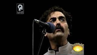 HD FULL Shahram Nazeri Live In Concert Conducted by Maestro Loris Tjeknavorian 1