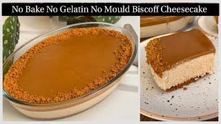 No Bake No Gelatin Biscoff Cheesecake With Homemade Cream Cheese | बिना bake किये Cheesecake Recipe