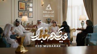 Experience the joy of Eid with Doha Metro