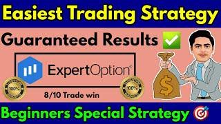 Easiest trading strategy for Expert Option || EMA Strategy ||All time working strategy Expert Option