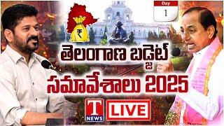 Telangana Assembly Live: Budget Session 2025 | Day - 1 | KCR | T News