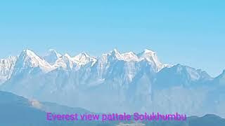 Everest view patale Solukhumbu