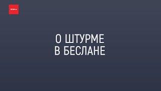 В Красноярск приехал легенда спецназа Вячеслав Бочаров