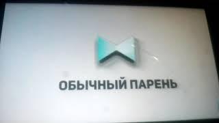 Реап