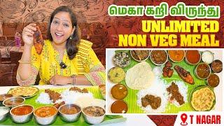 Unlimited Non-Veg Meal | T.Nagar Must Visit Spot | Akila Kannan Vlogs