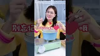冰山熔岩巧克力和瀑布巧克力，我都给你们做，你们爱吃哪一个？