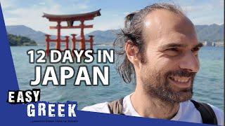 Japan With a Bunch of Greeks | Easy Greek 225