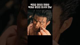 지금 뭘 넣는거죠???????