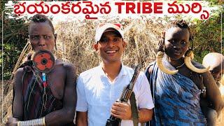 Worlds Most Dangerous Tribe Mursi | Ethiopia Tribe Mursi | African Tribe Mursi | Naa Anveshana