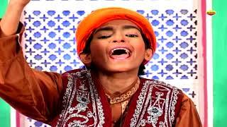 Rais Anis Sabri | Sabir Piya 2020 | Assalam Hazrate Makhdoom Sabir | New qawwali 2020