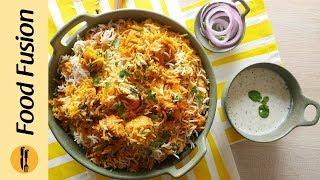 Butter Chicken Biryani Recipe By Food Fusion