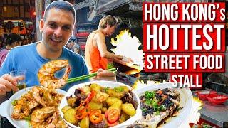 HONG KONG STREET FOOD: I had a night-time FEAST at the MOST POPULAR DAI PAI DONG in the city!