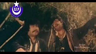 Shahid Khan, Badar Munir, Shahnaz Begam - Badala Tapay | Da Wino Selab