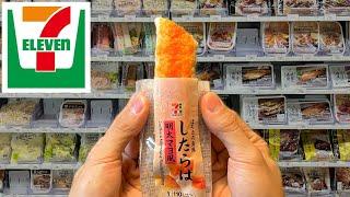 10 Japanese Convenience Food at 7-Eleven