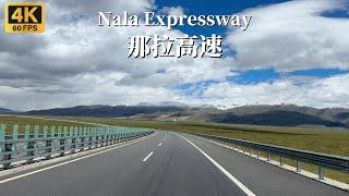 Drive on the altitude highest Expressway in the world - Lhasa to Nagqu - Tibet, China - 4K