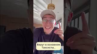 Гениальный бизнес для новичка