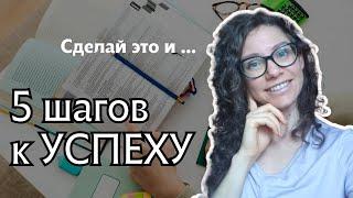 Как ЛЕГКО и БЫСТРО выучить любой славянский язык? Да и неславянский тоже