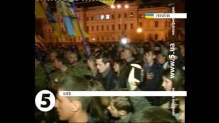 "Азов" та "Правий сектор" провели марш УПА в Києві