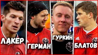 АМКАЛ - КТО ЛУЧШЕ БЬЁТ ШТРАФНЫЕ? / КТО БУДЕТ БИТЬ ШТРАФНЫЕ В 4 СЕЗОНЕ АМКАЛА?