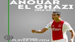 ANWAR EL GHAZI | Goals, Skills, Assists | Ajax | 2015/2016 (HD)