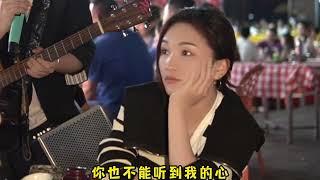 《聽心》讓你能夠聽到我的心 什麼時候也能把我想起【cover.大勝歌歌】