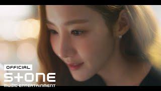 [월수금화목토 OST Part 3] 승민 (Stray Kids) (SEUNGMIN) - Close to You MV