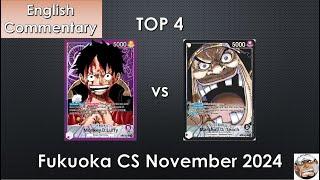 (OP09) Blackbeard vs Purple Luffy! Fukuoka CS Top 4 Match | English Commentary | One Piece Card Game