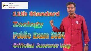 11th Zoology||Official answer key||Public exam 2024||Tamil and English medium