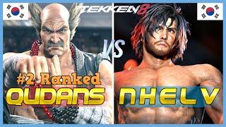 Tekken 8  Qudans (#2 Ranked Heihachi) Vs Nhelv (Clive)  High Level Gameplay